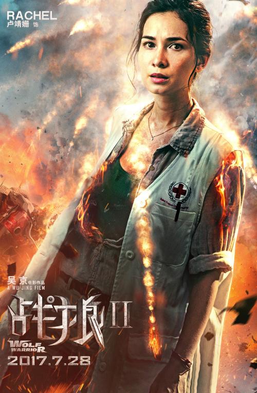 日本神户市看护大学本科offer